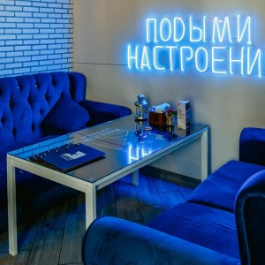 Фотография hookah bar White Star Алтуфьево