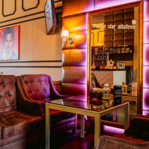 Фотография hookah bar White Star Алтуфьево