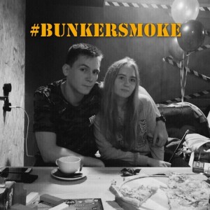 Фотография кальянная Bunker Smoke