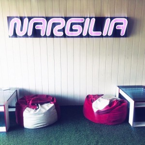Фотография кальянная The OFFICE Nargilia