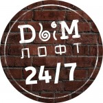 hookah bar DЫМ Лофт