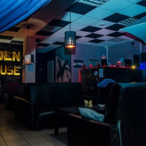 Фотография hookah bar EDEN House
