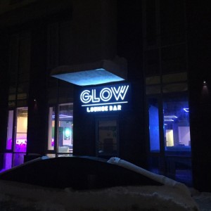 Фотография hookah bar Glow Lounge
