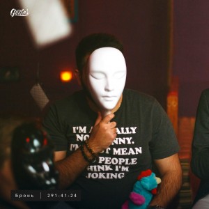 Фотография hookah bar GUSTO hookah bar