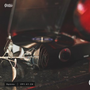 Фотография hookah bar GUSTO hookah bar