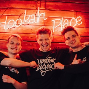 Фотография hookah bar HookahPlace