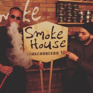 Фотография hookah bar Smokehouse NN