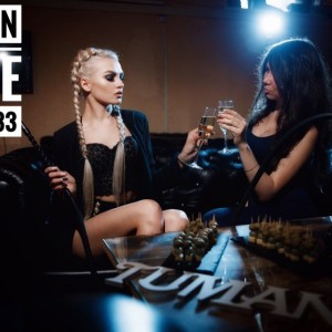 Фотография hookah bar Tuman Cafe