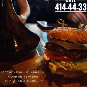 Фотография hookah bar Tuman Cafe