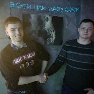 Фотография hookah bar SHAFRAN LOUNGE BAR