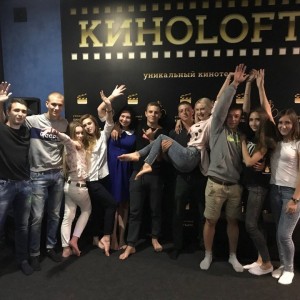 Фотография hookah bar КиноLoft