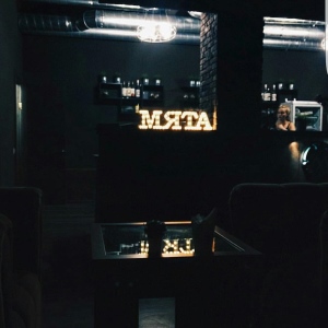 Фотография кальянная Мята Lounge