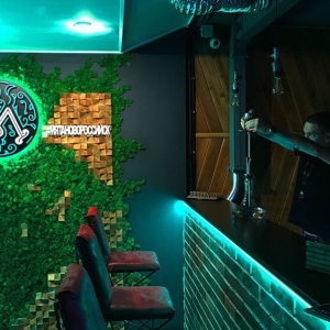 Фотография кальянная Мята Lounge