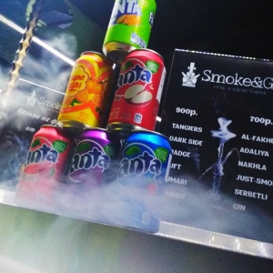 Фотография hookah bar Smoke and Go