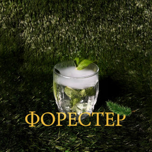 Фотография кальянная Gagarin lounge