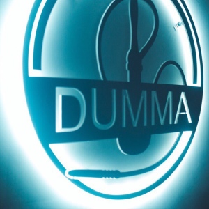 Фотография hookah bar Dumma