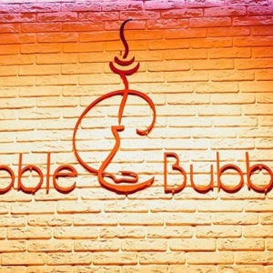 Фотография hookah bar Hubble Bubble