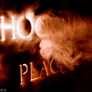 Фотография hookah bar HookahPlace