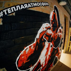 Фотография кальянная ПЕЧКА