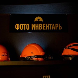 Фотография hookah bar Шахта
