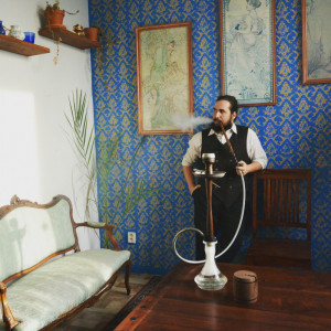Фотография teahouse Smokehill