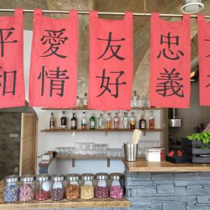 Фотография кальянная Hokkaido lounge