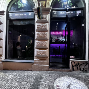 Фотография hookah bar KALEEAN