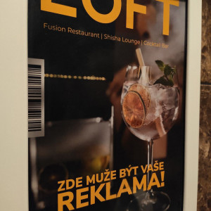 Фотография ресторан Loft N8 Garden