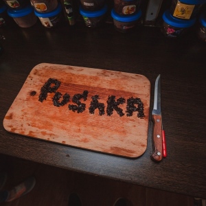 Фотография кальянная Pushka_Pushkino 