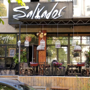 Фотография hookah bar Salvador