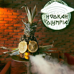 Фотография hookah bar Hookah Olympia