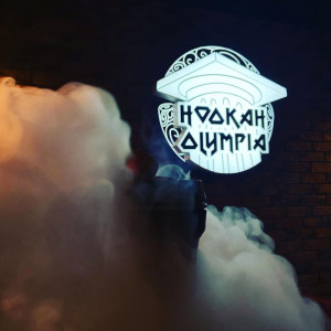Фотография hookah bar Hookah Olympia
