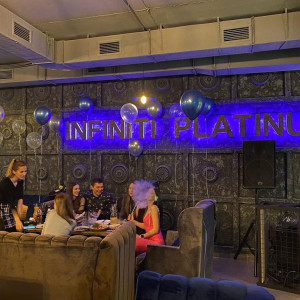 Фотография hookah bar Infinity Platinum