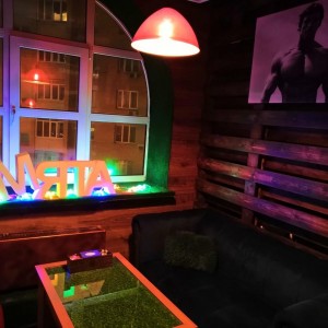Фотография hookah bar МЯТА LOUNGE