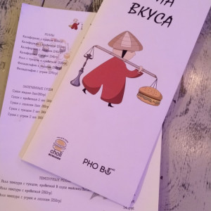 Фотография hookah bar Choli Podval