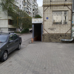 Фотография hookah bar Teplo Западный / Тепло