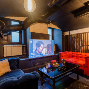 Фотография hookah bar Carnival Lite