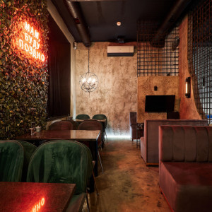Фотография hookah bar HM WAIT LOUNGE BAR