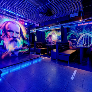 Фотография bar Лаборатория 31 на Гороховой 31