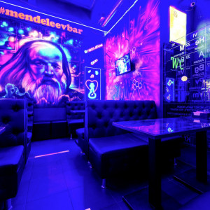 Фотография бар Mendeleev bar