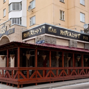 Фотография бар Royalty Pub