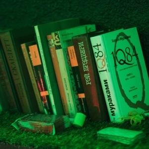 Фотография кальянная SMOKE BOX
