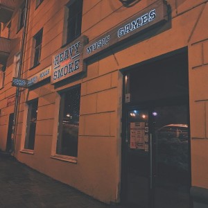 Фотография hookah bar Heavy Smoke