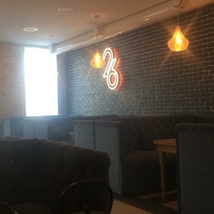 Фотография hookah bar 26 