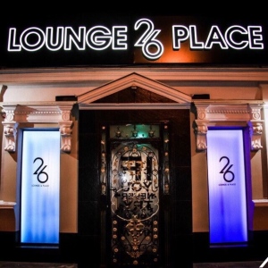 Фотография hookah bar 26 