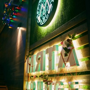 Фотография кальянная Мята Lounge