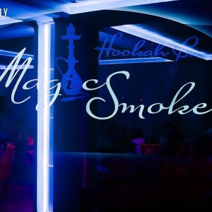 Фотография кальянная Magic Smoke