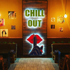 Фотография кальянная Chillout