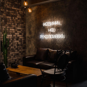 Фотография hookah bar Культура ЧСВ
