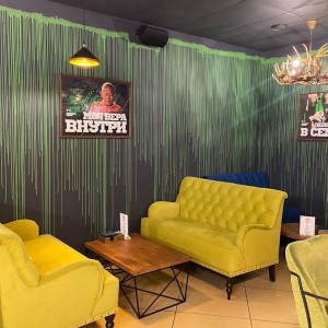 Фотография hookah bar Nuahule